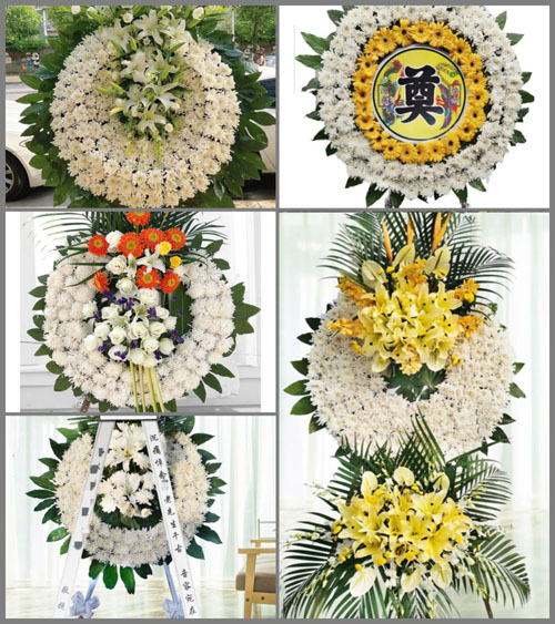 山东济宁邹城市北宿镇梁岗村花圈速递